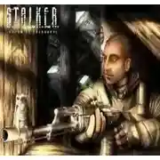 Постер книги Проект `Святогор` или Путь Черного Сталкера