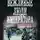Александр Харников - Вежливые люди императора