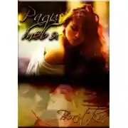 Постер книги Ради тебя (СИ)