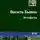 Василий Быков - Эстафета