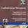 Гилберт Кит Честертон - Сердитая улица (Страшный сон)