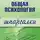 Наталия Дмитриева - Общая психология