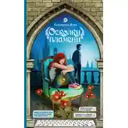 Постер книги Осколки пламени