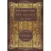 Постер книги Don Quijote. Часть 1 (глава 3). Адаптированный испанский роман для перевода, пересказа и аудирования