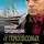 Александр Городницкий - «У Геркулесовых столбов…». Моя кругосветная жизнь