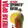 Глеб Носовский - Пегая орда. История «древнего» Китая