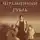 Николай Лесков - Неразменный рубль: Повести и рассказы
