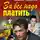 Николай Леонов - За все надо платить