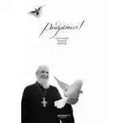 Постер книги Радуйтесь!