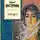 Борис Пастернак - Свеча горела (сборник)