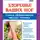 Александра Васильева - Здоровье ваших ног. Самые эффективные методы лечения