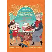 Постер книги Волшебные спасатели и праздник-перевертыш