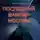Стасс Бабицкий - Последний вампир Москвы
