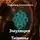 Владимир Кожевников - Эмуляция Тишины