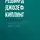 Редьярд Джозеф Киплинг - Откуда у носорога такая шкура