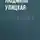Людмила Улицкая - Брат Юрочка