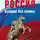 Юрий Мухин - Россия – всадник без головы