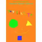 Постер книги Учу цвета