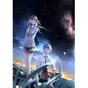 Постер книги Богиня Мультиреальности