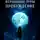 СанаА Бова - Наследие Верховной Луны: Книга1. Пробуждение