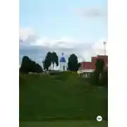 Постер книги Трилогии «От Застоя до Настроя». Полная версия