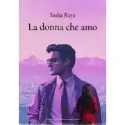 Постер книги La donna che amo