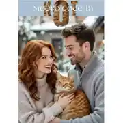 Постер книги Кот моего соседа