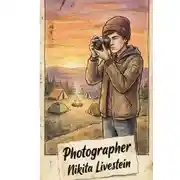 Постер книги Фотограф