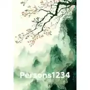 Постер книги Persons1234