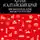 Н. Якубова - Алтай и Алтайский край. Маршруты прогулок
