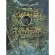 Постер книги Легенда о Летучем Голландце