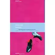 Постер книги Экстерриториальность