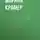 Марина Крамер - Утопи свои печали