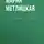 Мария Метлицкая - Мои университеты