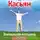 Иван Кузнецов - Дикуль и Касьян. Уникальная методика лечения позвоночника
