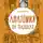 Андрей Шляхов - Анатомия на пальцах. Для детей и родителей, которые хотят объяснять детям