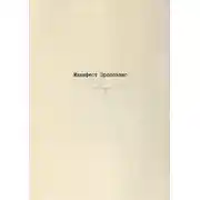 Постер книги Манифест Эропоэзис