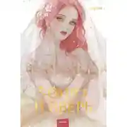 Постер книги Она и зверь. Том 1