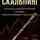 Алексей Боровков - Скальпинг: Искусство микроскопической прибыли. Полное руководство для трейдера