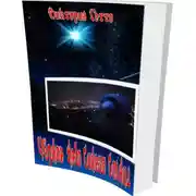 Постер книги Чёрное Небо Синего Солнца