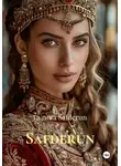 Галина Safderun - Safderun