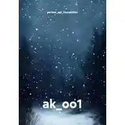 Постер книги ak_oo1