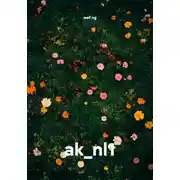 Постер книги ak_nl1