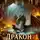 Алексей Дальновидов - Дракон в ипотеке. Часть 2