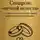 Диана Никитина - Синдром «вечной невесты»: почему мужчина не зовет замуж, даже если вы вместе годами