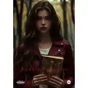 Постер книги Кровная печать