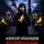 Алексей Небоходов - Возвращение в Изолиум