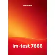 Постер книги im-test 7666