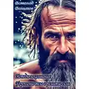 Постер книги Методы закаливания: Укрепление тела и развитие силы