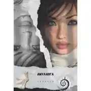 Постер книги Амуланга